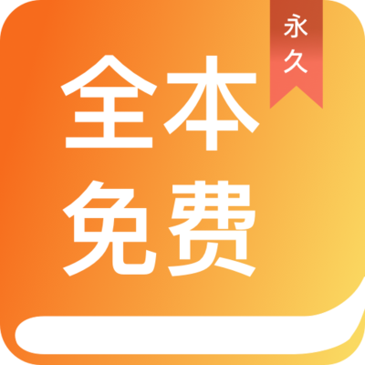 贝博体育下载app